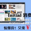 word2010官方下载免费版电脑版官网