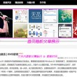 word如何两页变一页打印